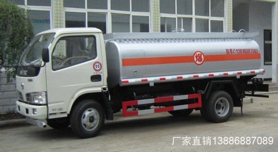 5噸流動(dòng)加油車(chē)