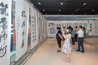 高新区举办纪念建军九十周年书画展