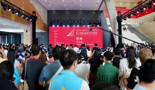 现场 第十四届全国美术作品展览壁画作品展在郑州开幕
